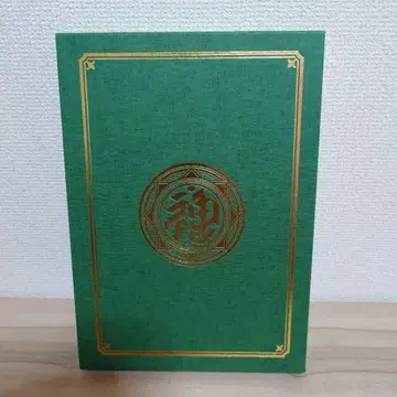 신라만상 초코 신라만상계고록 카드 포함