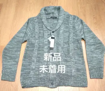 FULL GLOW 그레이 가디건