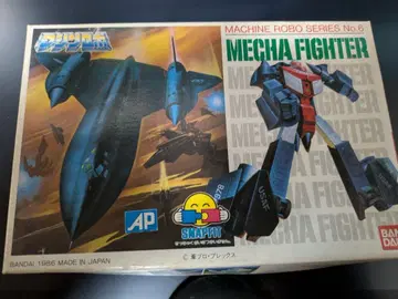 머신 로보 시리즈 No.6 메카 파이터 미조립 반다이 프라모델