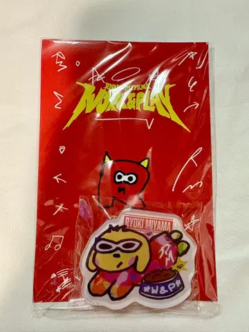 [ 미개봉 새상품 ] 미야마 료키 박람회 스마트폰 그립