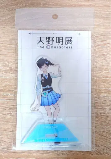 가정교사 히트맨 REBORN! 아마노 아키라 전시회 아크릴 스탠드 하루