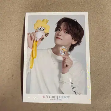 나카지마 소우타 포토 카드 시크릿