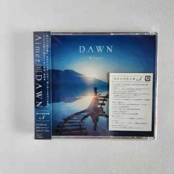 Aimer [ DAWN ] 초회 생산 한정판 A
