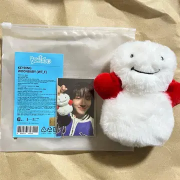 운학 봉제 인형 키링 BOYNEXTDOOR