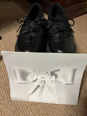 호카 본다이 멜리 제인 26.5cm