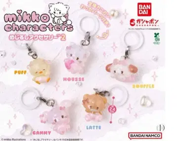 mikko characters 메지루시 액세서리 2 전 5종 세트