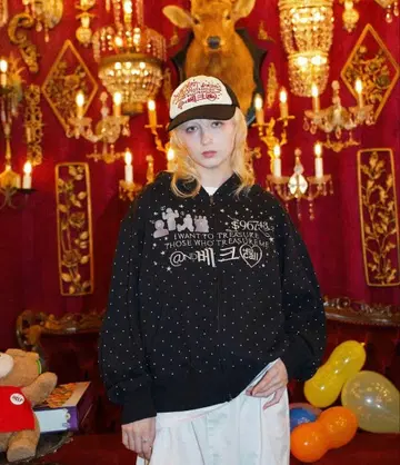 beck and call zip hoodie - L