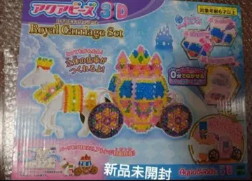 아쿠아비즈 3D 로얄 캐리지 세트 미개봉 새상품