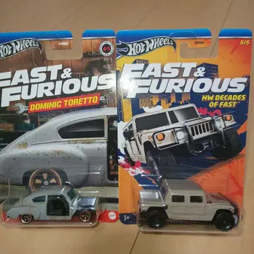핫휠 FAST&FURIOUS 2대 세트!