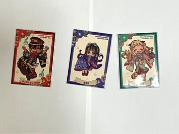 지박소년 하나코 군 10주년 기념 뮤지엄 특전