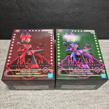 해즈빈 호텔에 오신 것을 환영합니다 모니터 탑 피규어 AB 세트