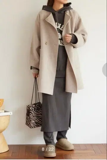 저널 스탠다드 리룸 울 나일론 리버 미들 코트 38