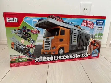 [토미카] 리모컨 빅 캐리어카