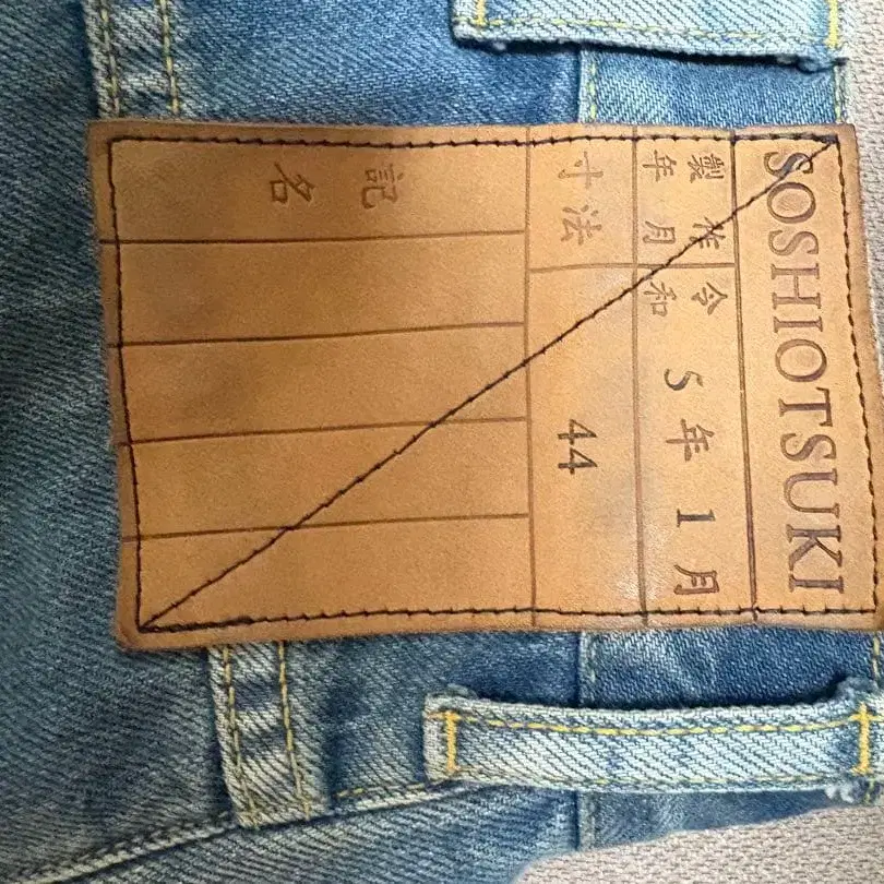 3번째 상품 이미지