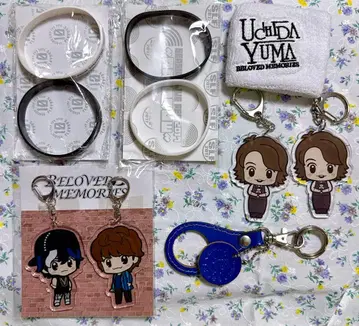 BELOVED MEMORIES 우치다 유마 굿즈