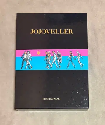 JOJOVELLER 완전 한정판