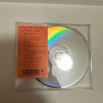 프로모 96/69 Cornelius 코넬리우스