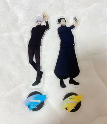 주술회전 쥬쥬honpo 고죠 사토루 게토 스구루 아크릴 스탠드 세트