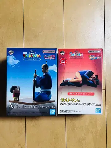 제일복권 짱구는 못말려(크레용 신짱) 라스트 원상 A상 세트