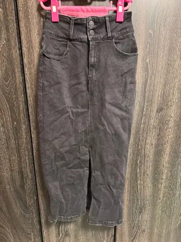 AZUL 아 줄 데님 롱 스커트 블랙 하이웨스트