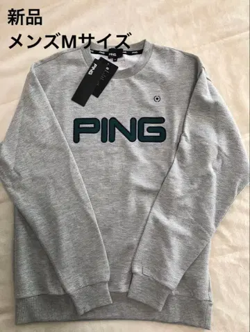 핑 새상품 남성용 M 트레이닝복
