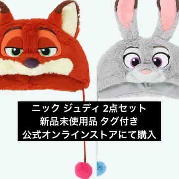 디즈니 주토피아 닉 주디 팬캡