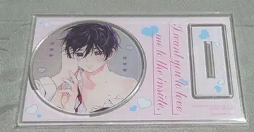 나카마데 아이시테 유상 혜택 아크릴 스탠드