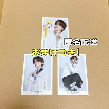 나카지마 소우타 포토 카드