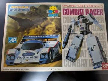 머신 로보 시리즈 No. 5 컴뱃 레이서 미조립 반다이 프라모델