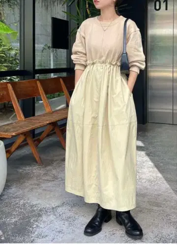 CAPRICIEUX LEMAGE 베이지 롱 원피스