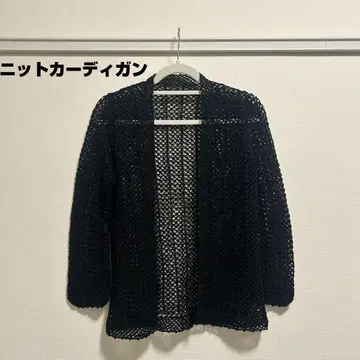 시스루 니트 가디건 블랙 겉옷 심플 스타일리시 봄 가을