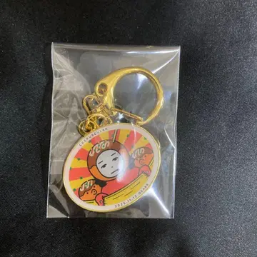 키타니 타츠야 지역 한정 키링