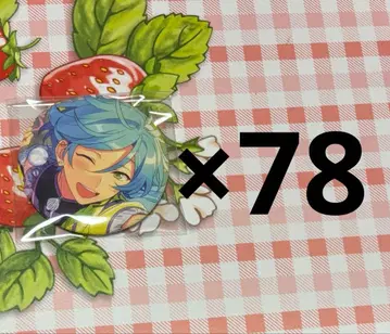 심해 카나타 피처 2 캔뱃지