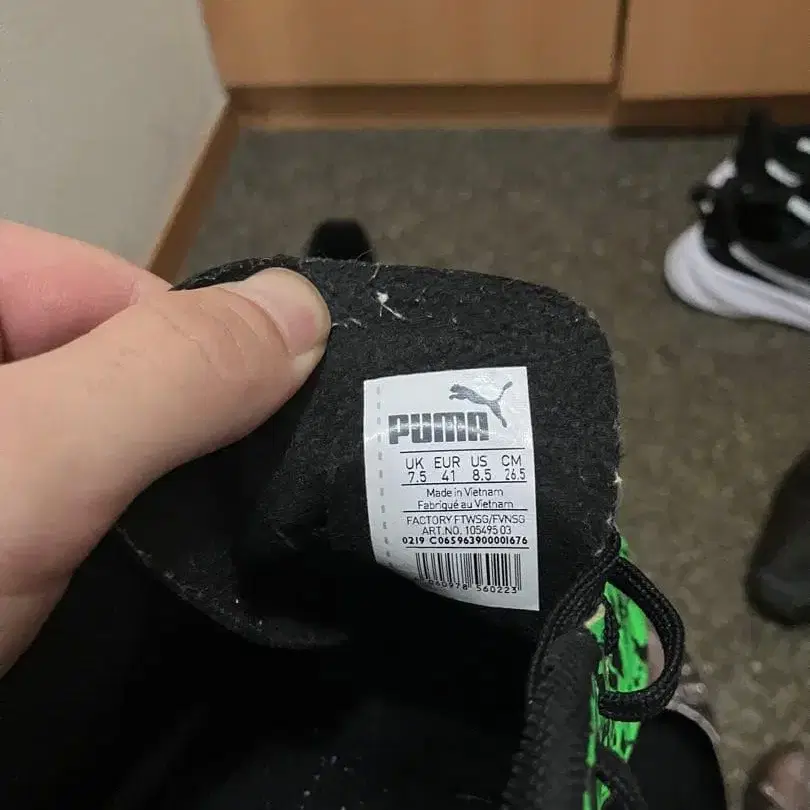 4번째 상품 이미지