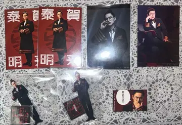 무대 일본삼국 히라노 료 카쿠 타이메이