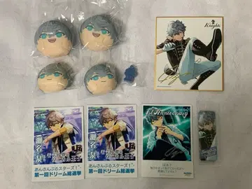 세나 이즈미 굿즈 세트