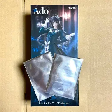 라운드원 Ado 피규어 ~Winter ver.~2 스티커 포함