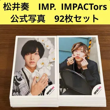 마츠이 소우 공식 사진 92장 세트 IMP. IMPACTors