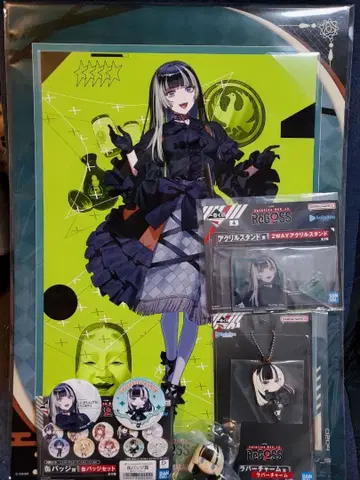 ReGLOSS 제일복권 유우후테이 라덴 세트