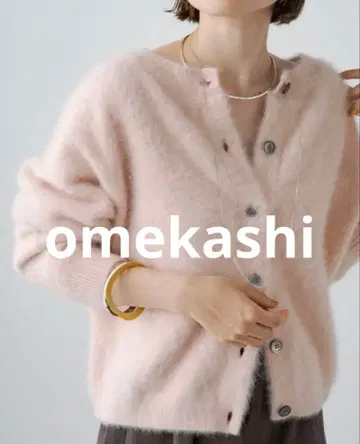 오메카시 퍼 캐시미어 2WAY 가디건