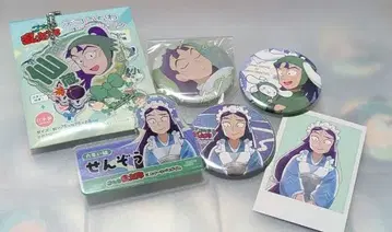 닌타마 란타로 타치바나 센조 6점 스이파라 산리오