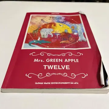 Mrs. GREEN APPLE TWELVE 밴드 스코어