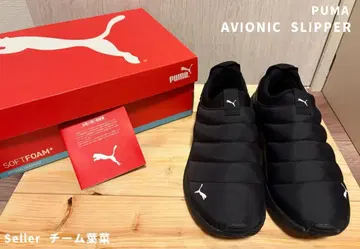 PUMA 푸마 아비오닉 슬립온 슬립온 신발, 블랙