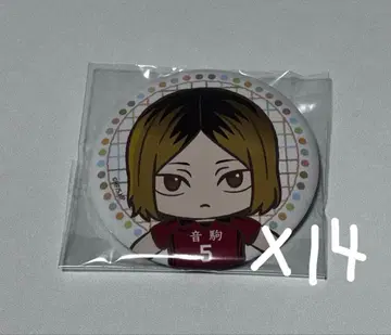 하이큐!! 코즈메 켄마 세가 럭키 쿠지 캔뱃지