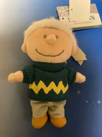 USJ 유니버셜 봉제 인형 키체인 스노우 스파클스 찰리 브라운 L