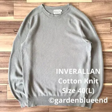 INVERALLAN 크루넥 니트 코튼 사이즈 L 40 그레이