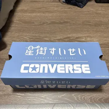 컨버스 호시마치 스이세이 하이컷 스니커즈