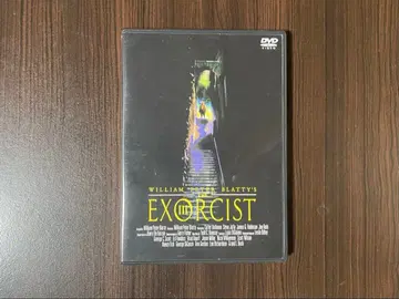 엑소시스트 3 ('90 미국) DVD