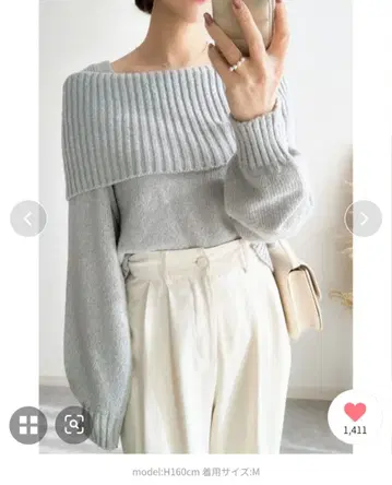 노스탤지어 모헤어 터치 오프숄더 니트