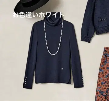 rene 니트 화이트